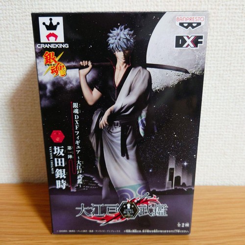 Figurine gintama gintoki - figurine,