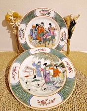 Lot de 2 Assiettes Chinoises