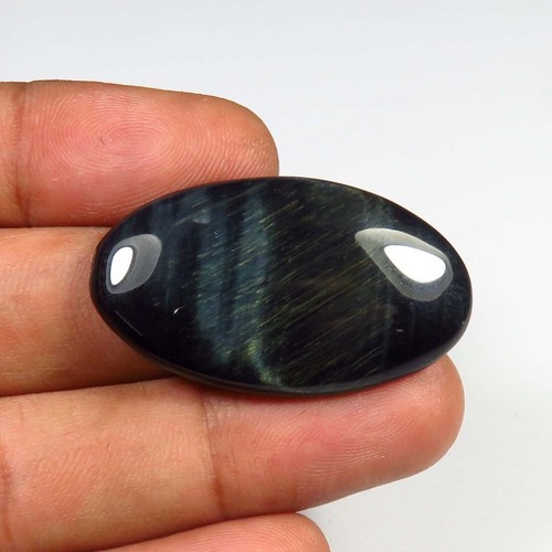 Tigre eye ovale cabochon - tigre,
