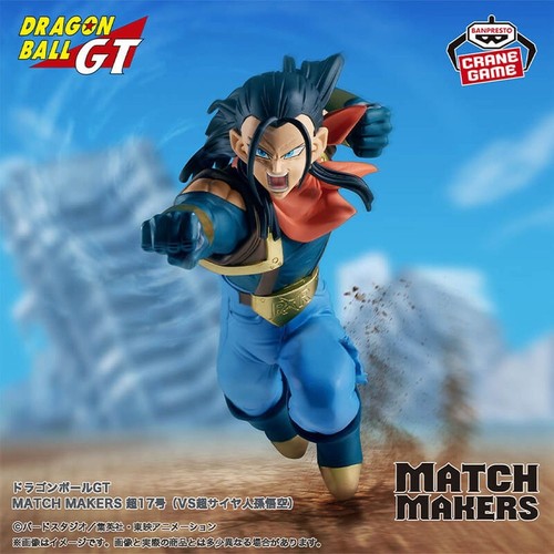 Figurine super dragon - figurine,