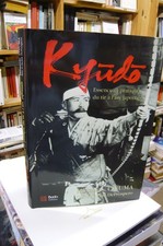 Hideharu ONUMA Kyudo Essence