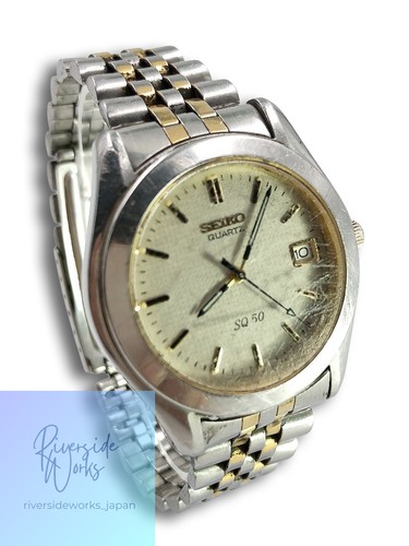 Montre homme vintage seiko - homme,