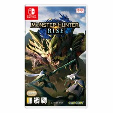 Monster Hunter Rise Factory