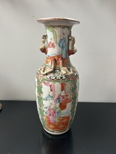 VASE CANTON PORCELAINE CHINE