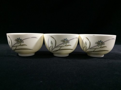 K1229 ensemble tasses - ensemble,