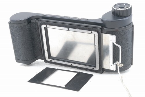 Mamiya 6x4 6x6 6x9 - 6x9, roll
