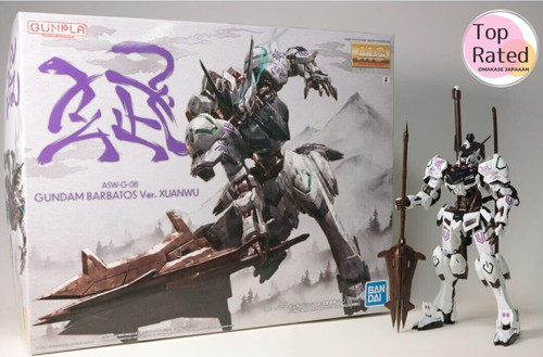 Bandai 100 asw g 08 - bandai, mg