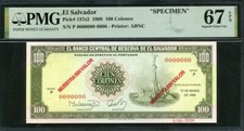 El Salvador 1988 100 Colones