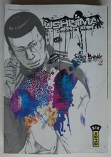Manga Ushijima L'usurier de l'ombre - Tome 2 - Shôhei Manabe - Kana VF - TBE