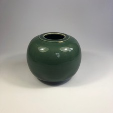 Marie et Michel Bérodot Sembadel vase signé porcelaine céladon 15 cm