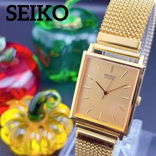 Montre habillée vintage Seiko