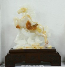 23.6 '' Chinese Natural White