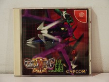Gigawing SEGA Dreamcast DC