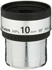Accessoires télescope