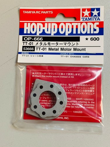 Tamiya support moteur - support,