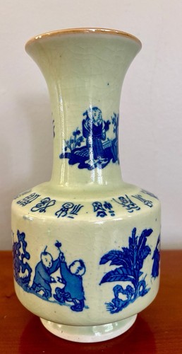 Vtg chinese underglaze - vtg, blue
