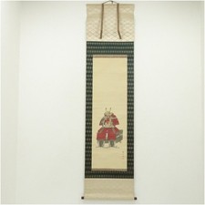 Tableau d'armure de samouraï