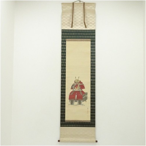 Tableau armure samouraï - tableau,