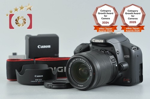 Objectif canon eos - objectif, kiss