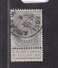 TIMBRE 1893-1900 BELGIQUE N° 63-OBL.TB-VOIR SCAN R/V-2/159