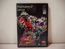Viewtiful Joe 2 Sony