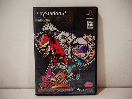 Viewtiful joe sony - joe,