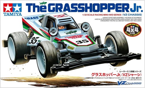 Tamiya 18105 mini 4wd - 18105, no.105