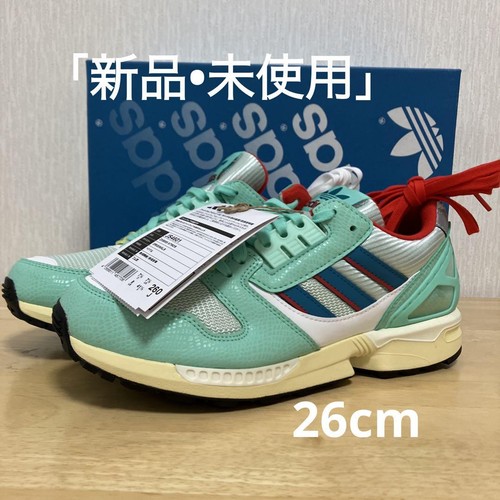 Adidas zx8000 atmos original - adidas,