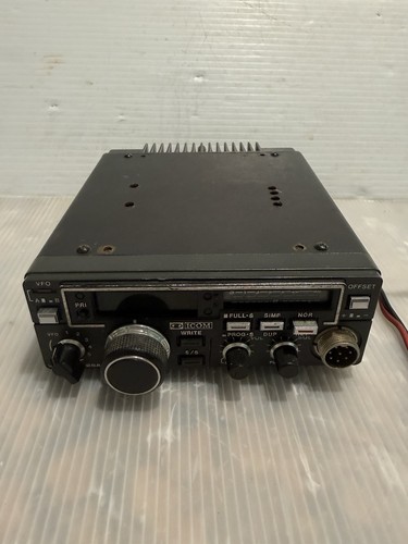Icom 25a vhf transceiver - icom,