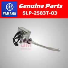 Maître-cylindre de frein