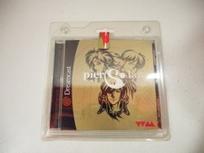 Pier Solar and the Great Architects Sega Dreamcast DC USA american version