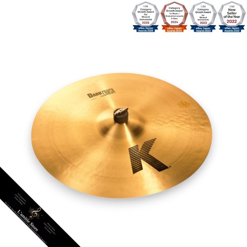 Zildjian dark thin - 20", crash