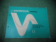 HONDA CR250 1984 ( Int.b )