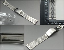 Lire ◆Exc+5◆ Bracelet vintage OMEGA 1040 N°30 19mm Silver Band from JAPON