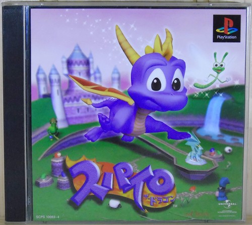 Sony computer entertainment - sony,