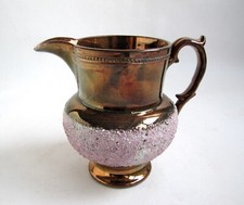 Ancien pichet jersey pot - ancien,