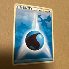 Carte Pokemon Lugia Legend