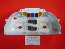 Boitier inférieur des