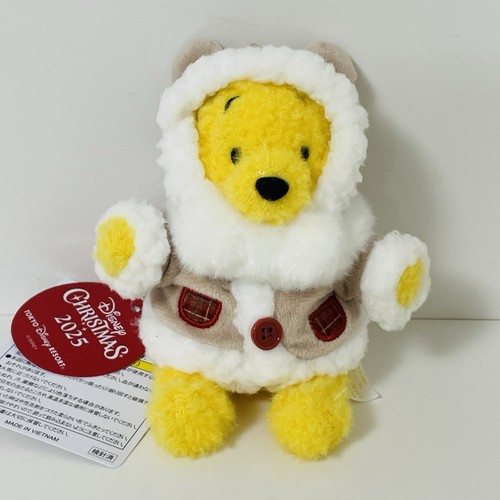 Peluche porte clés disney - peluche,