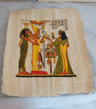 Papyrus égyptien, Egyptian