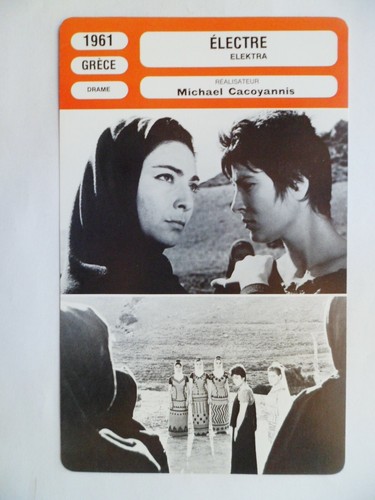 Carte fiche cinema 1961 - fiche,