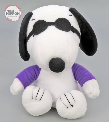 Peluche snoopy cool - (t-shirt), ~cool