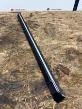 Baguette de porte arrière