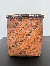 Vintage Borneo Red and Black