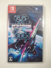 RAIDEN III X MIKADO MANIAX