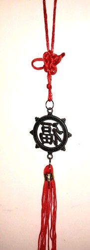 Petit porte bonheur chinois - petit,
