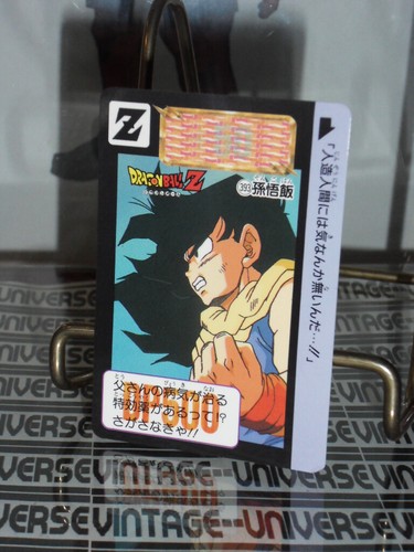 Carte dragon ball card - carte, z