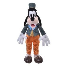 + Peluche Dingo Japon Tokyo