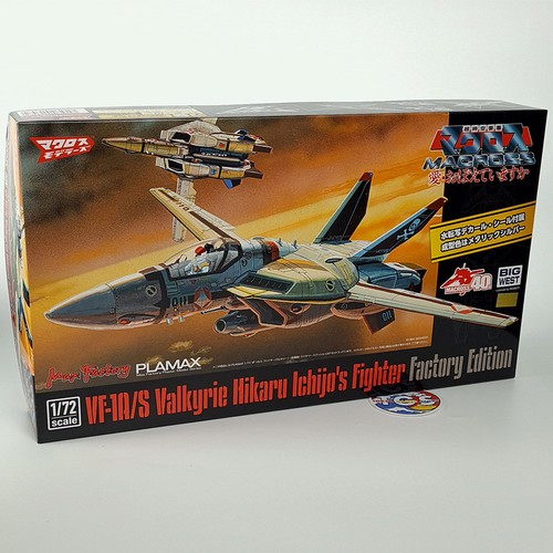 Macross s valkyrie - vf-1a/s,