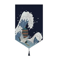 Rideau Noren Triangle De Porte